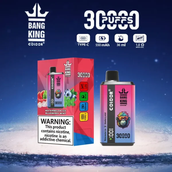 Bang King 30000 Puffs Double Saveur 0% 2% 3% 5% Stylo vape jetable rechargeable à faible teneur en nicotine en vrac Acheter en gros - HoldVape - 9